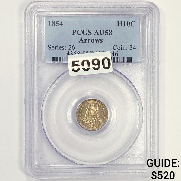 1899 Morgan Silver Dollar PGA - MS63 (1 of 2)