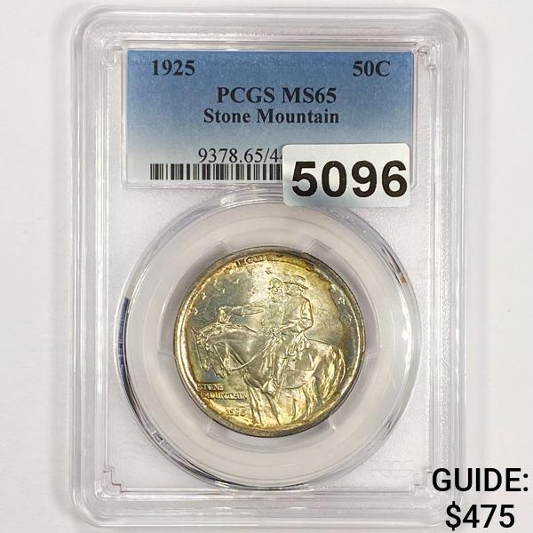 1875 Twenty Cent Piece - VF20 (1 of 2)