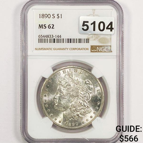 1857 Flying Eagle Cent PCGS - AU55 (1 of 2)