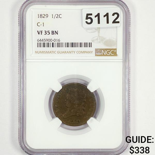 1936 Elgin Half Dollar PCGS - MS65 (1 of 2)