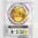 item-131697201=2