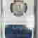 item-131703717=2