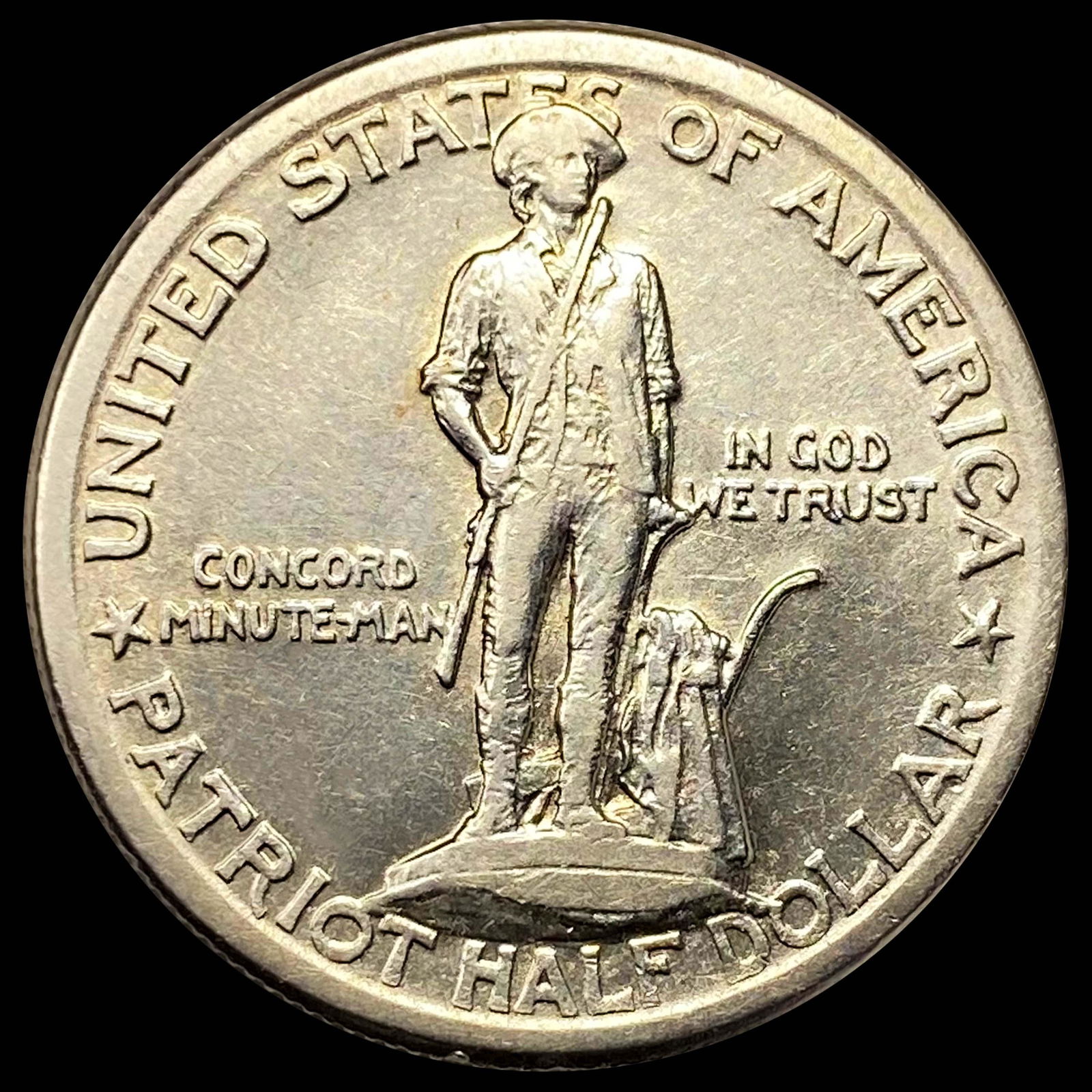 1925 Lexington Half Dollar ABOUT UNCIRCULATED (1 of 2)