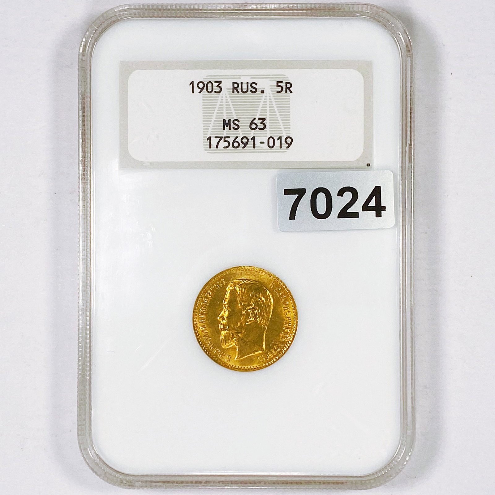 1903 Gold Russian 5 Roubles NGC - MS63: 1903 Gold Russian 5 Roubles NGC - MS63
