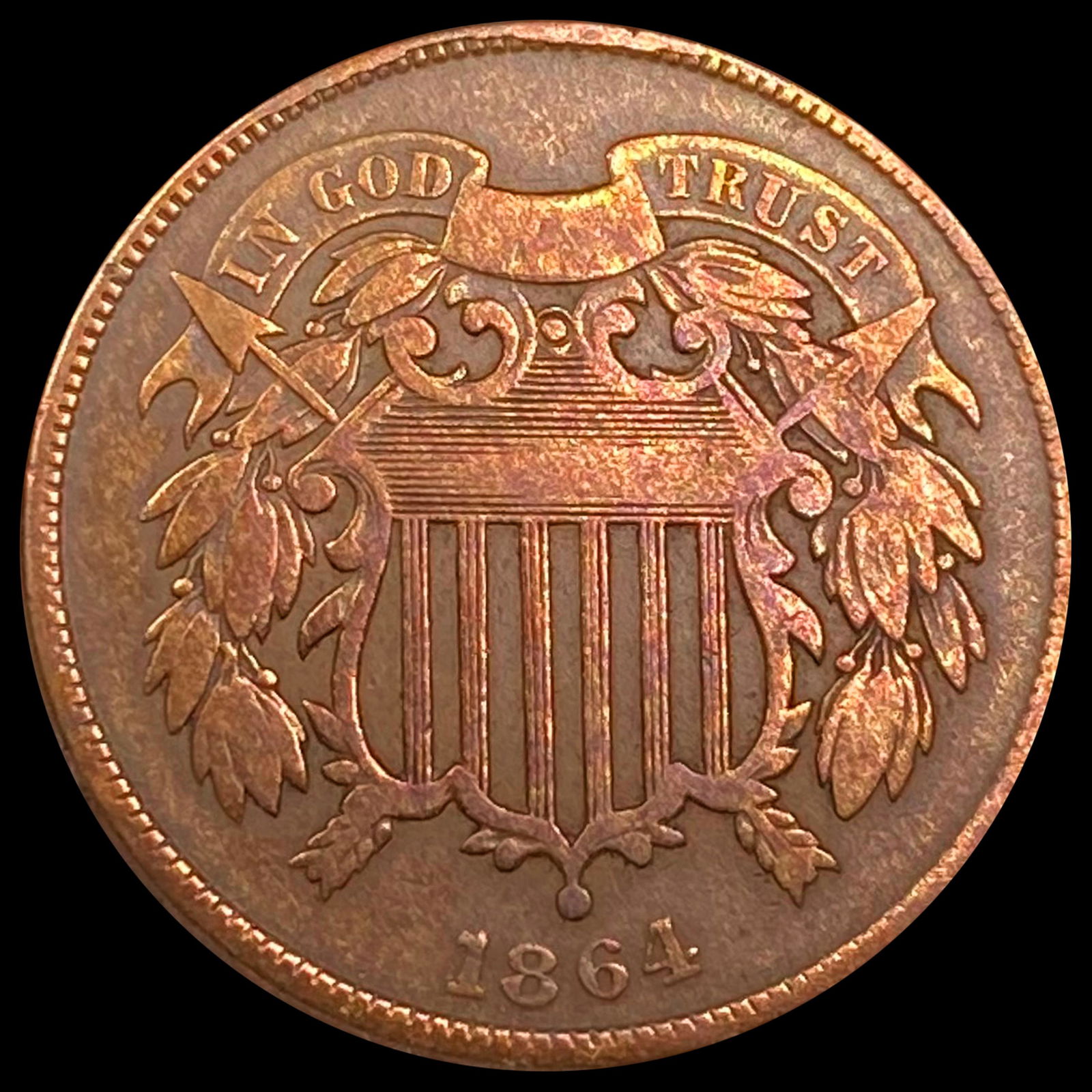 1864 Two Cent Piece CLOSELY UNCIRCULATED (1 of 2)