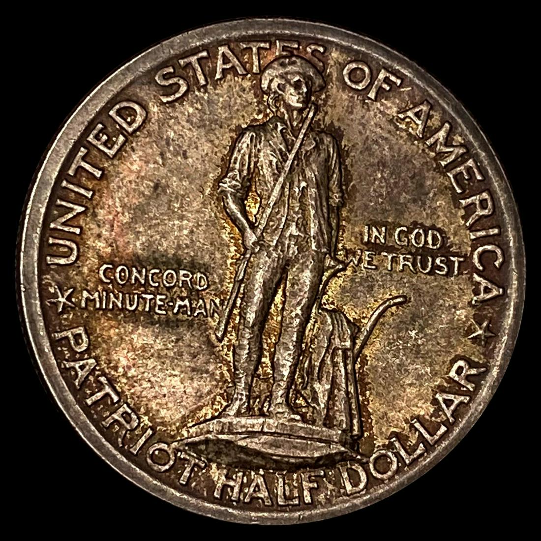 1925 Lexington Half Dollar CLOSELY UNCIRCULATED (1 of 2)