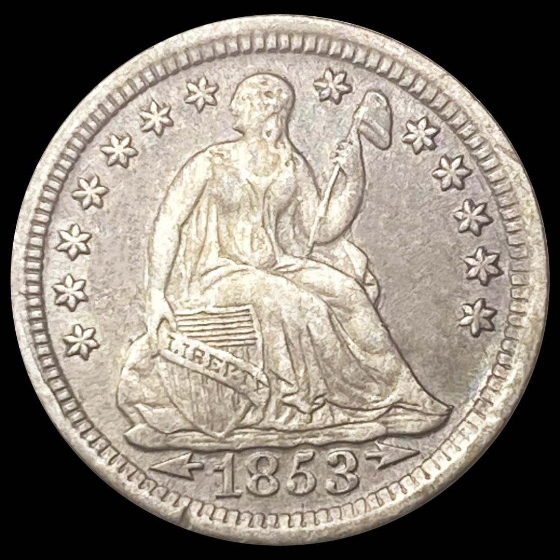 1853 Arrows Seated Liberty Half Dime UNCIRCULATED (1 of 2)