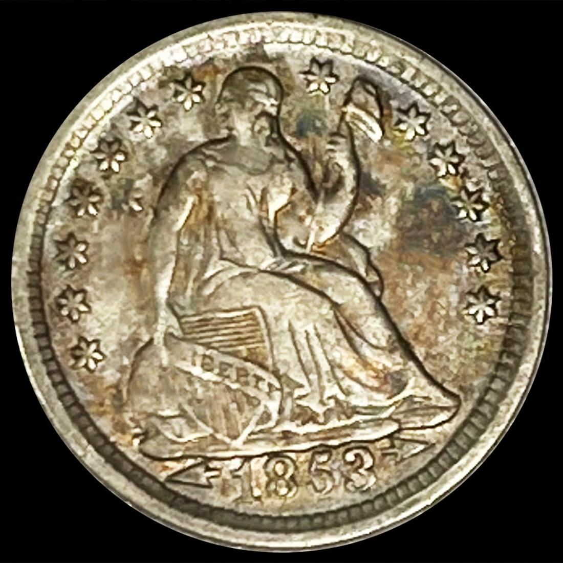 1853 Arrows Seated Liberty Half Dime UNCIRCULATED (1 of 2)
