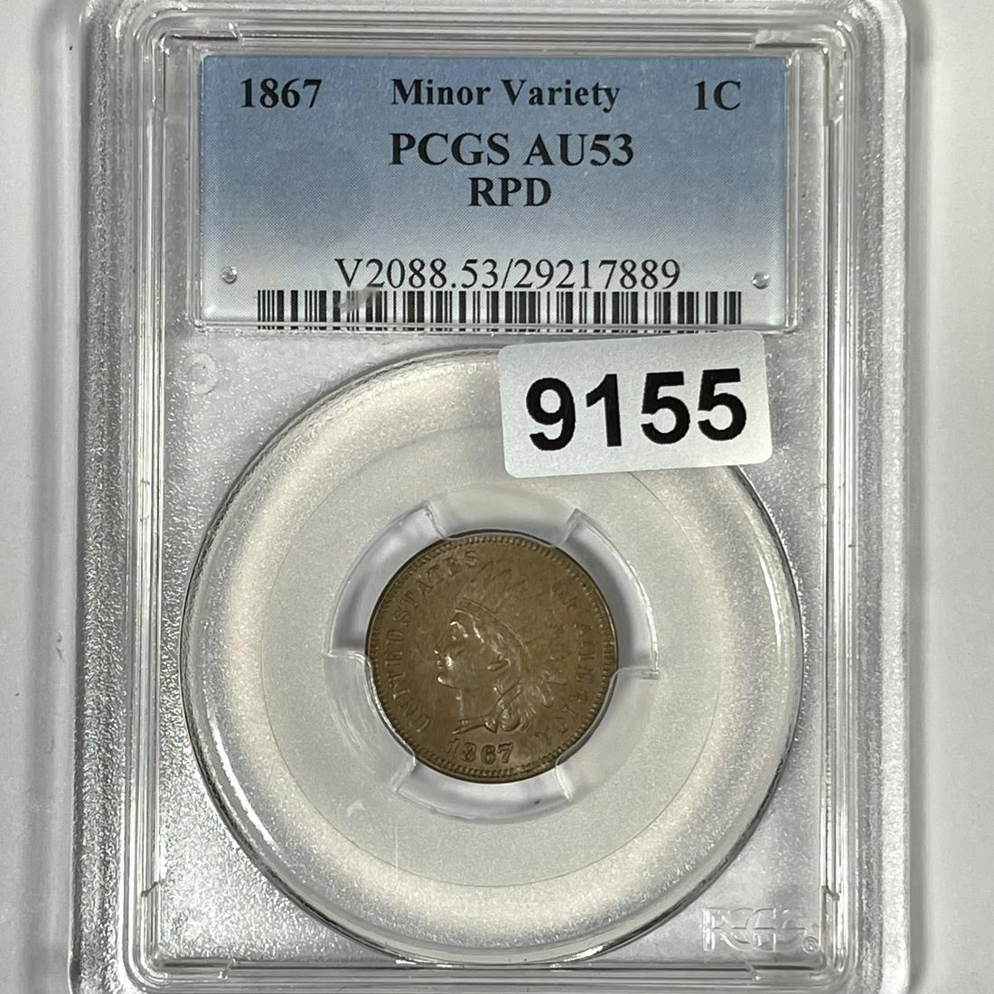 1867 Indian Head Cent PCGS-AU53 RPD Minor Variety (1 of 2)