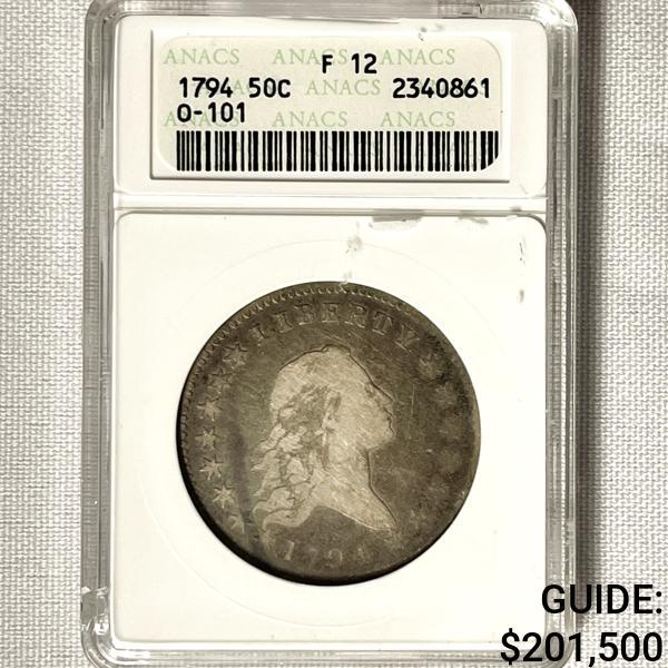 1794 Flowing Hair Half Dollar ANACS-F12 (1 of 2)