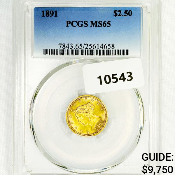 1891 $2.50 Gold Quarter Eagle PCGS-MS65 (1 of 2)