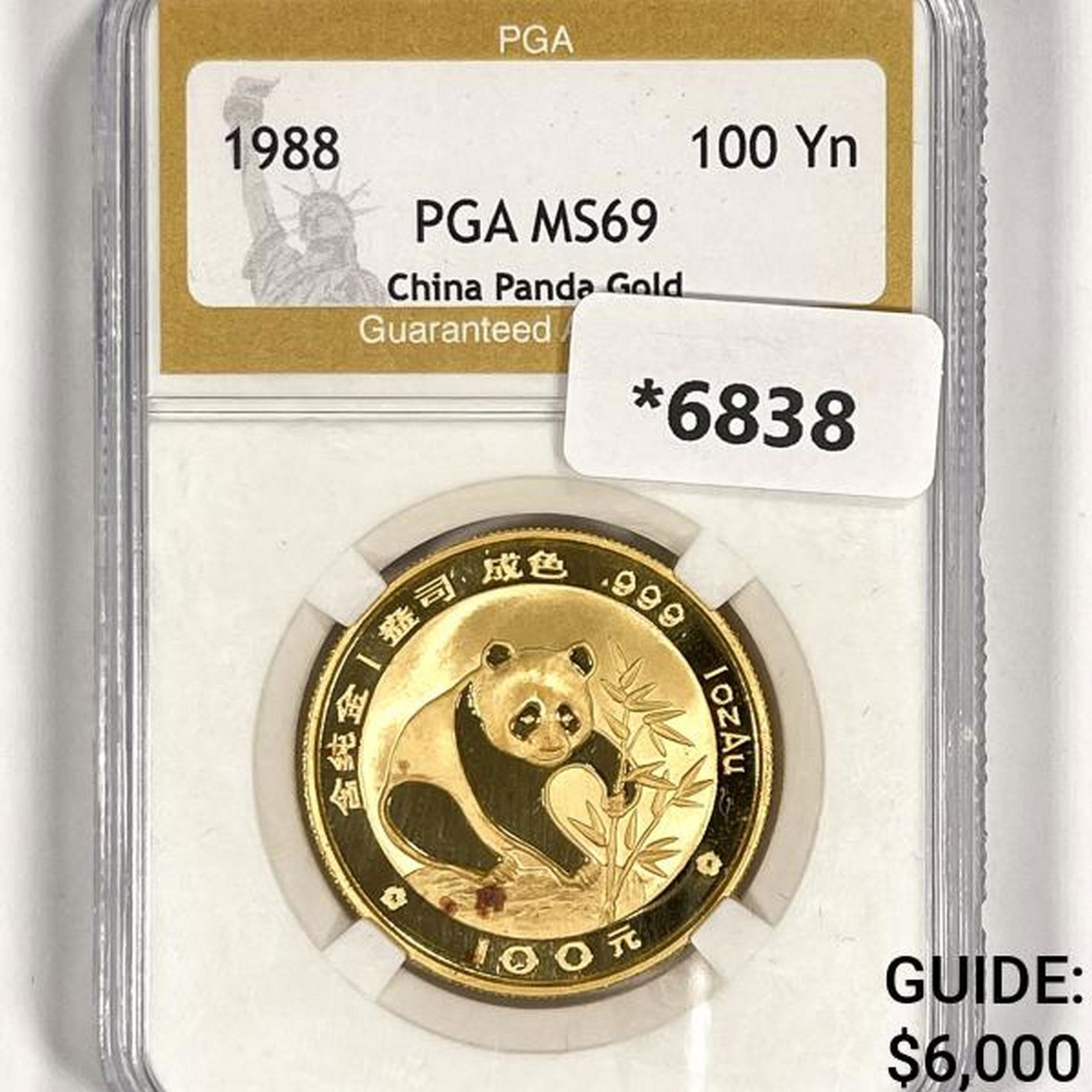1988 100 Yuan 1 oz China Gold Panda PGA-MS69 (1 of 2)