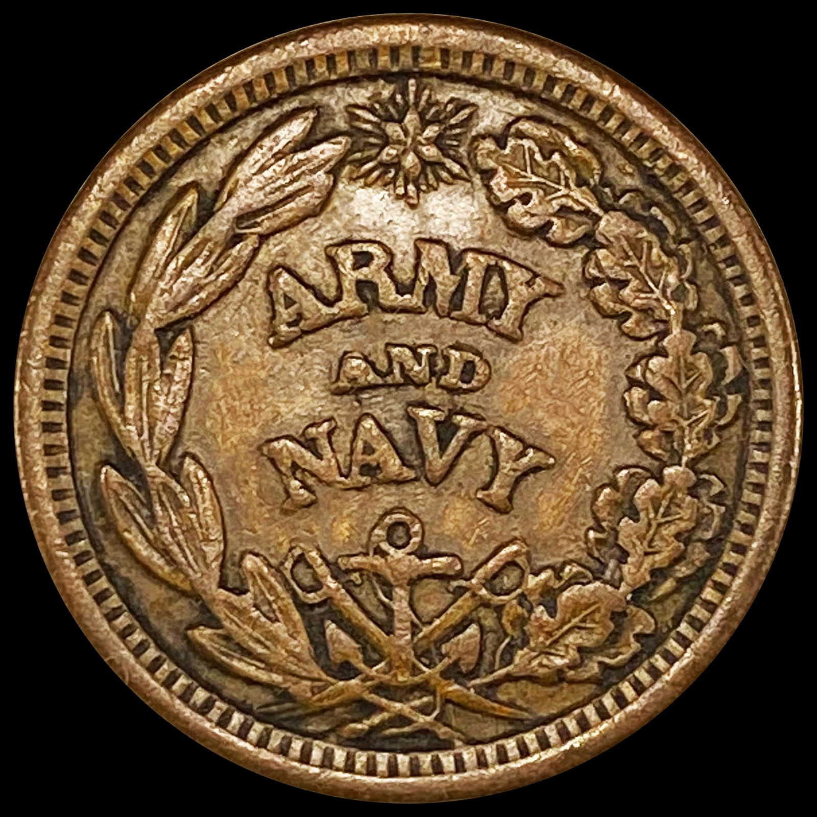 Army & Navy Civil War Token UNCIRCULATED (1 of 2)