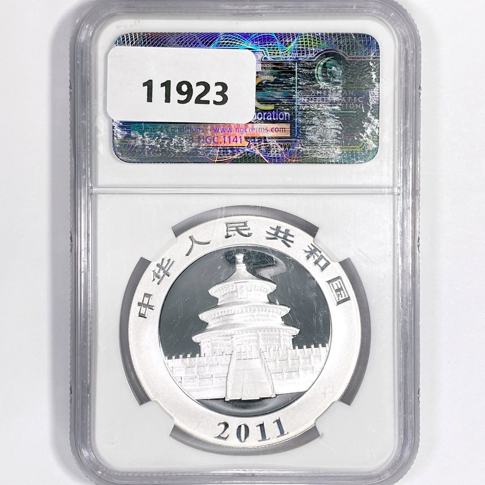 2011 China Silver 10Y Panda NGC-MS70 (1 of 2)