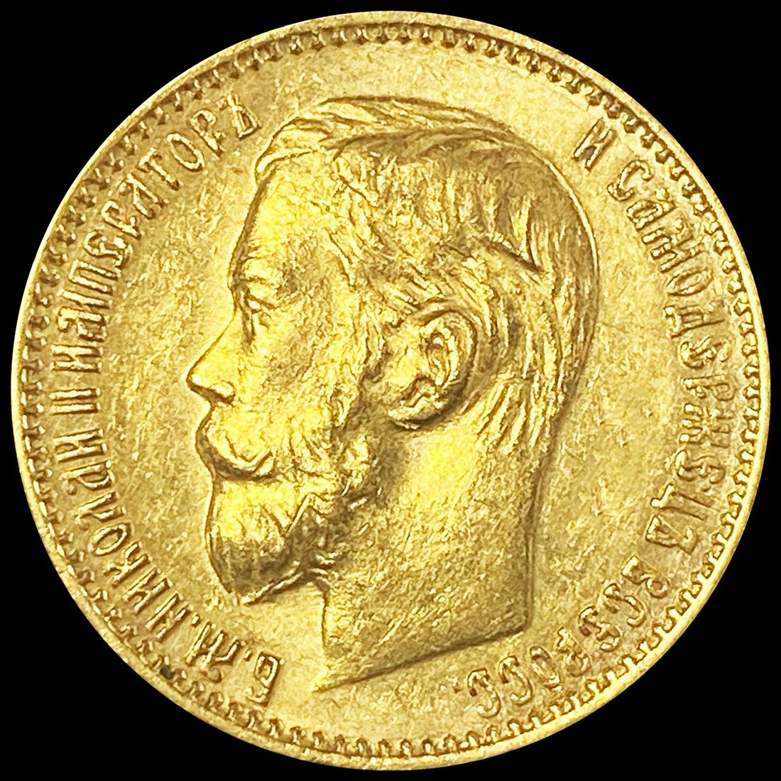 1899 Russian Gold 5 Roubles UNCIRCULATED (1 of 2)