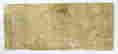 item-137468530=2
