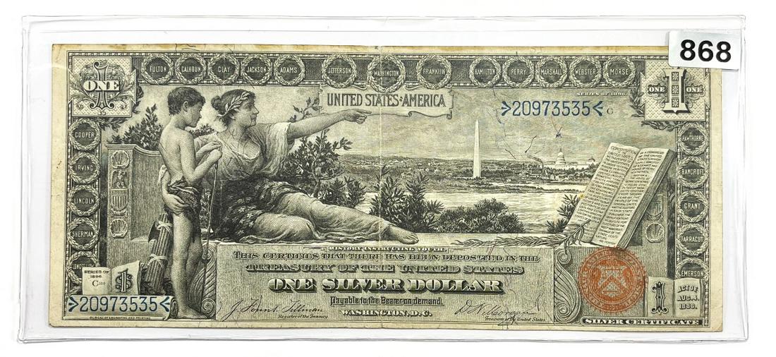 1896 LG Educational Note $1 Silver Certificate (1 of 2)