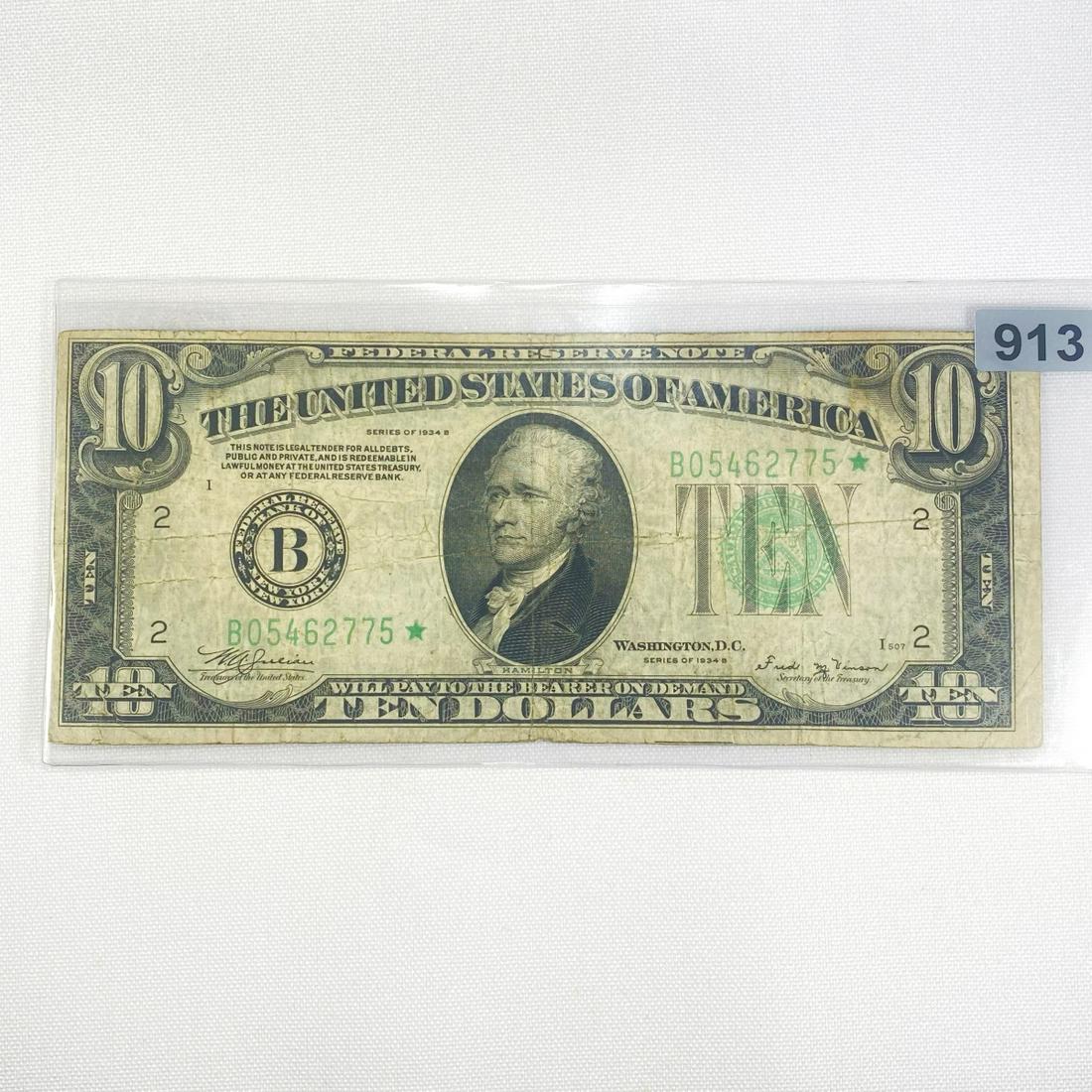 1934 $10 *Star Note Fed Reserve Note - (1 of 2)