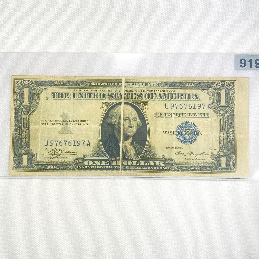 1935 ERROR $1 Gutter Fold Fed Reserve Note - (1 of 2)