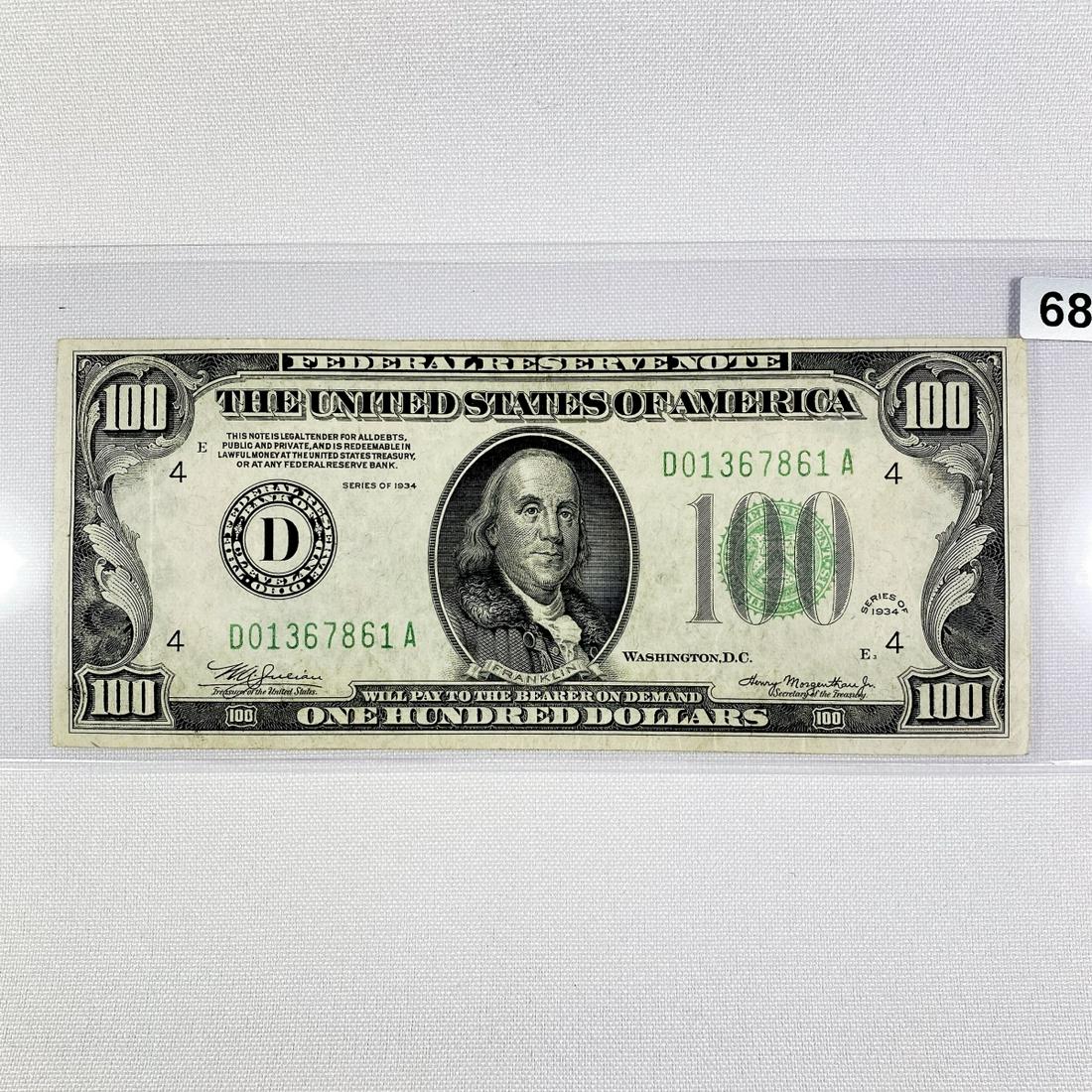 1934 $100 Federal Reserve Note CLOSELY UNC (1 of 2)