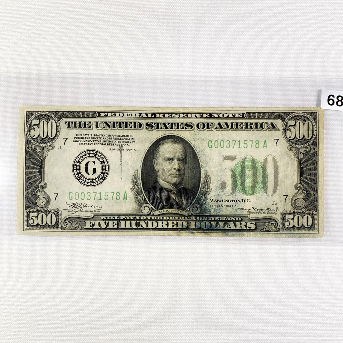 1934 A $500 Five Hundred Dollar Fed Reserve Note (1 of 2)