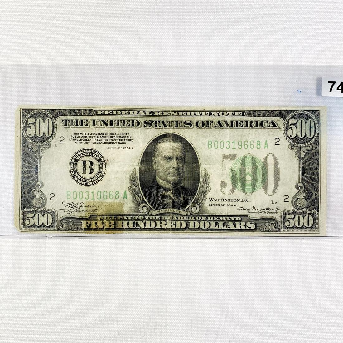 1934 A $500 Five Hundred Dollar Fed Reserve Note (1 of 2)