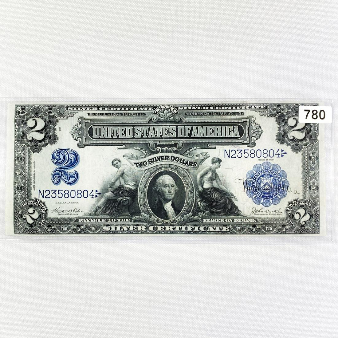 1899 Series LG $2 Silver Certificate CLOSELY UNC (1 of 2)