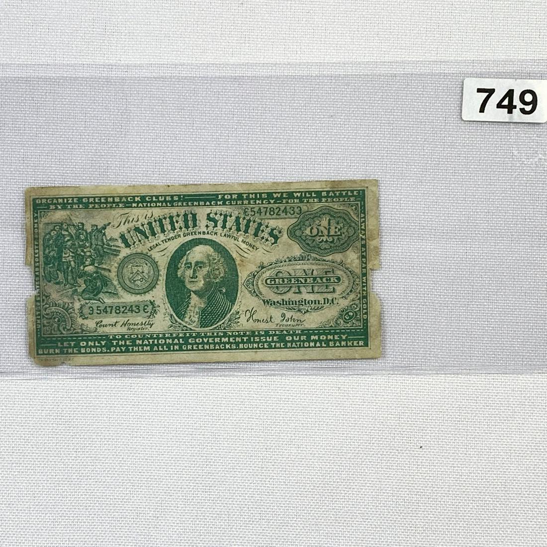 Greenback $1 Note LIGHLTY CIRCULATED (1 of 2)