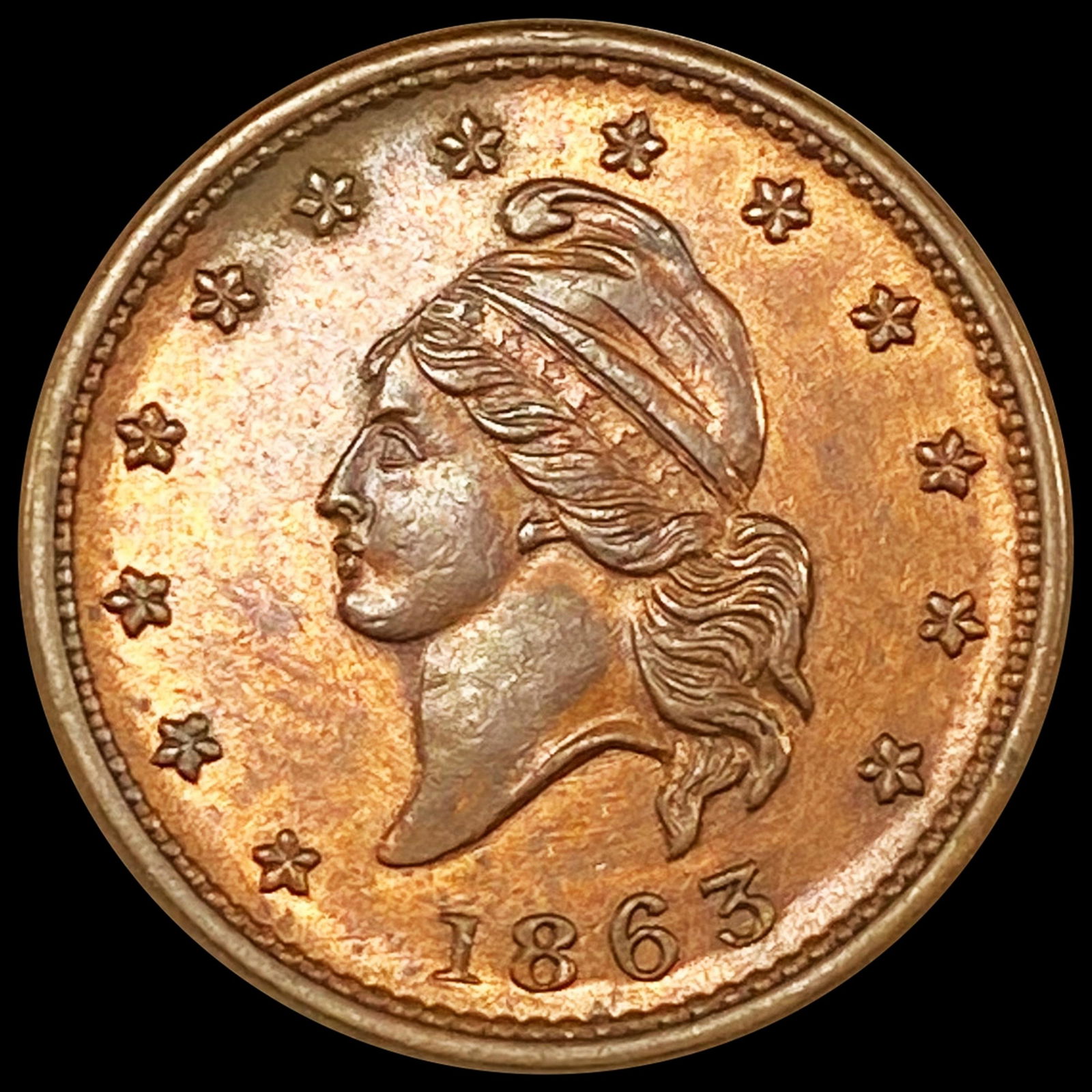 1863 Army n Navy Civil War Token UNCIRCULATED (1 of 2)