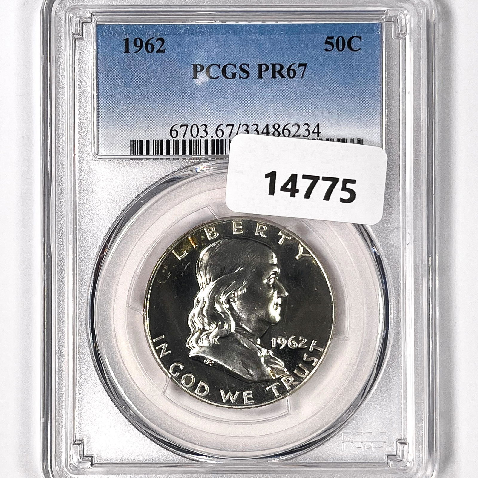 1962 Franklin Half Dollar PCGS PR67 (1 of 2)