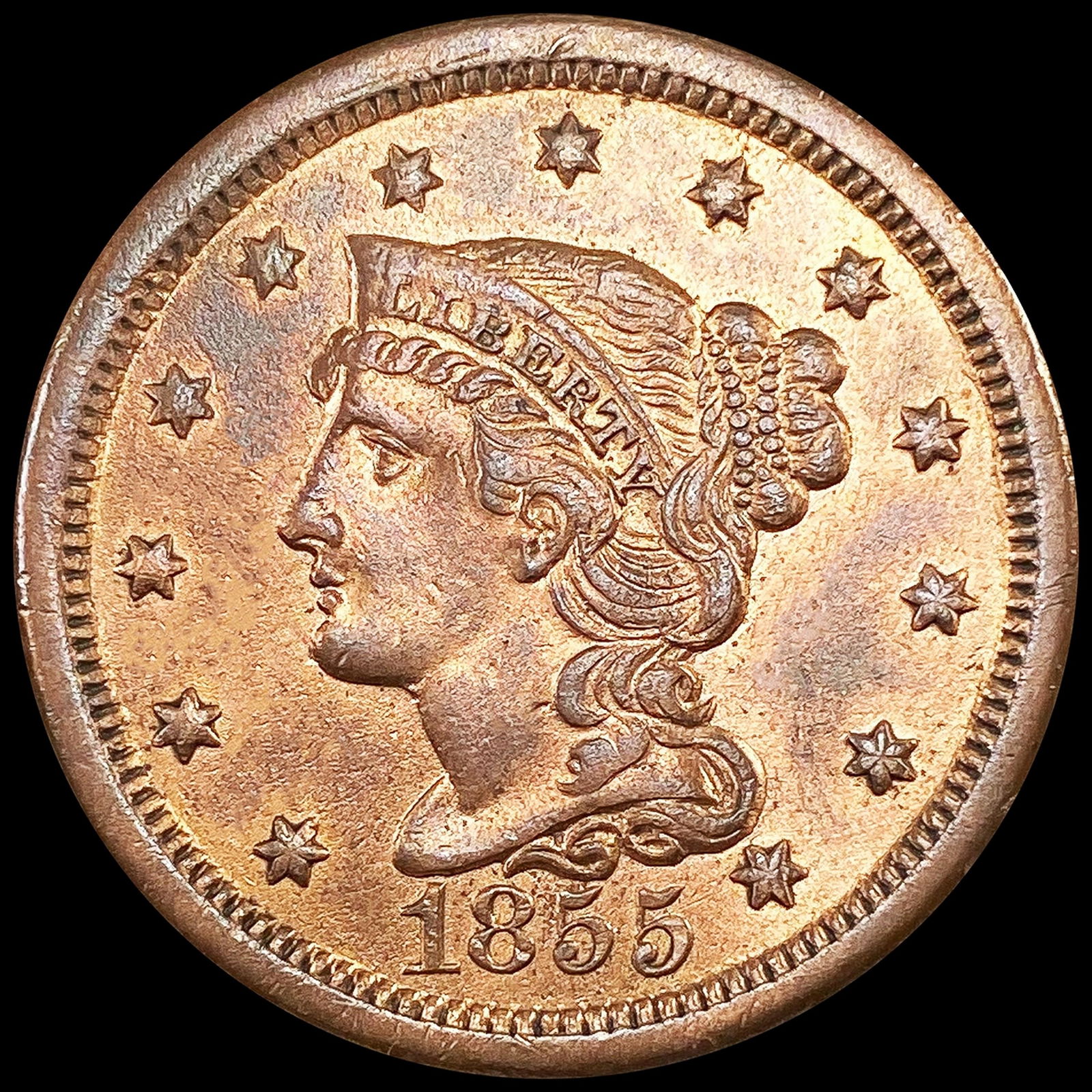 1855 Large Cent CLOSELY UNCIRCULATED (1 of 2)