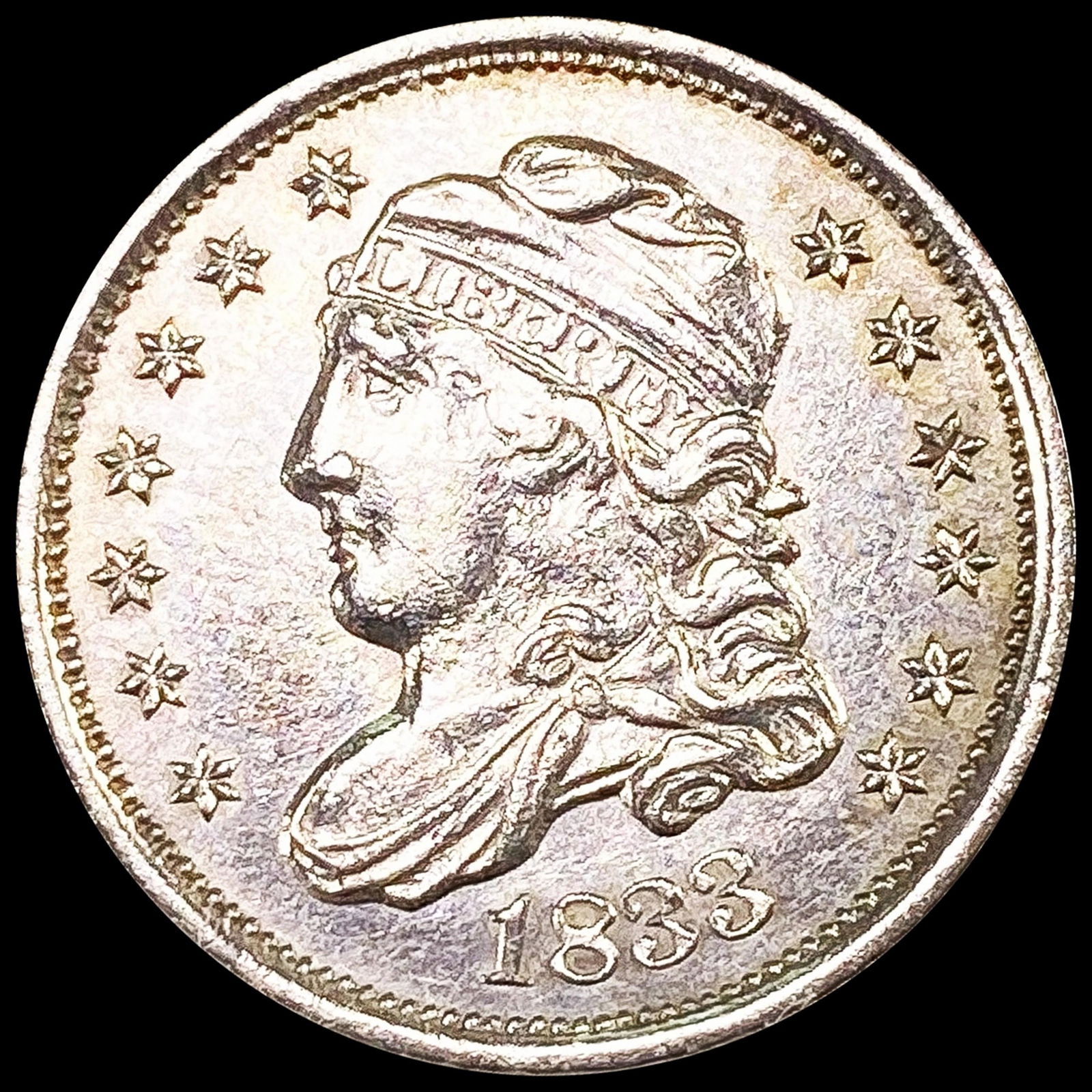 1833 Capped Bust Half Dime ABOUT UNCIRCULATED (1 of 2)