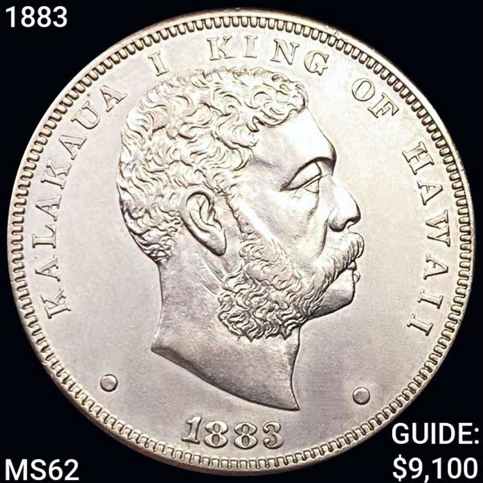 1883 Hawaii Silver Dollar UNCIRCULATED (1 of 2)