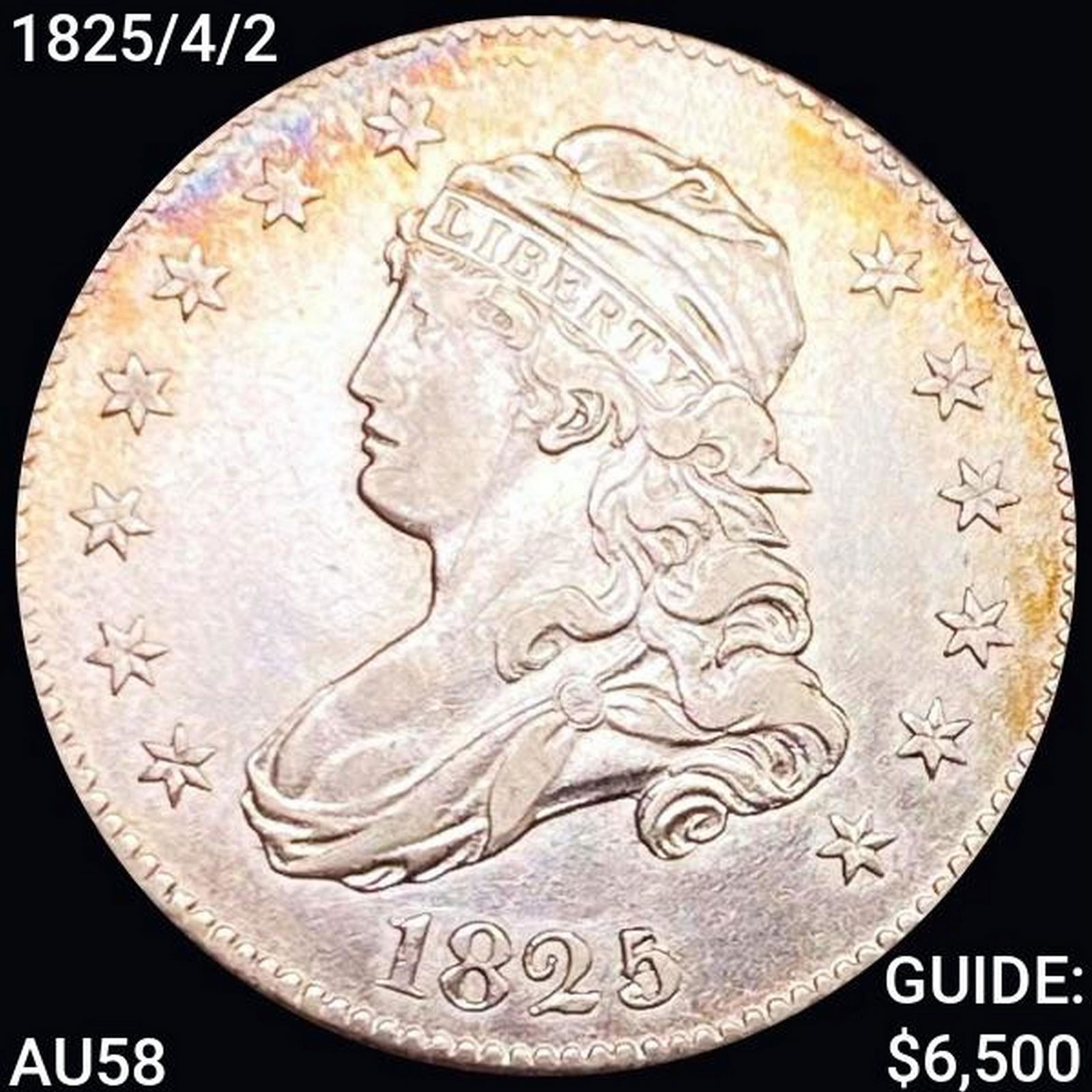 1825 Capped Bust Quarter CHOICE AU (1 of 2)