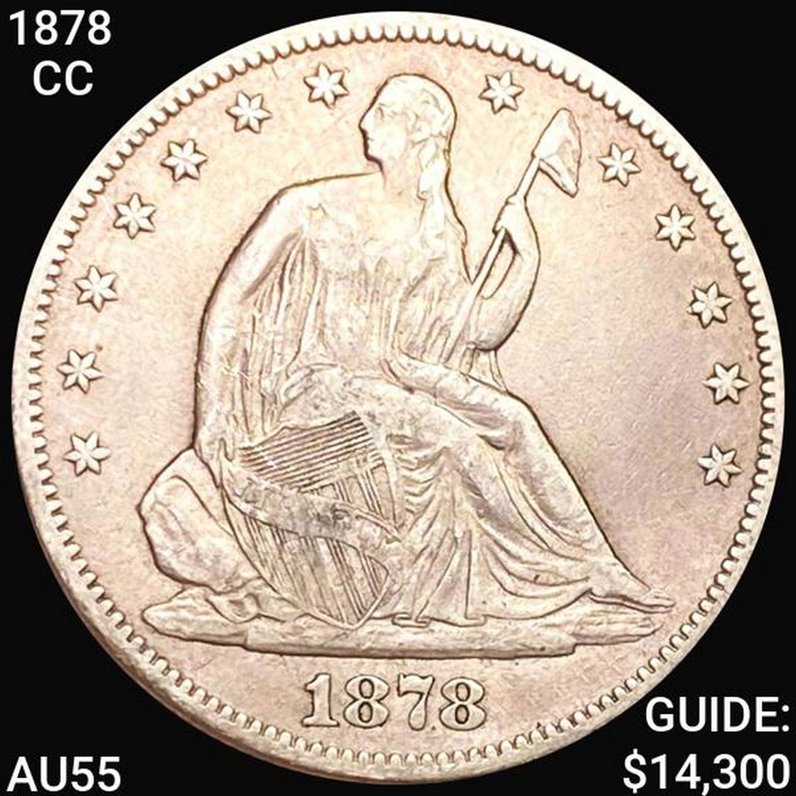 1878-CC Seated Liberty Half Dollar HIGH GRADE (1 of 2)