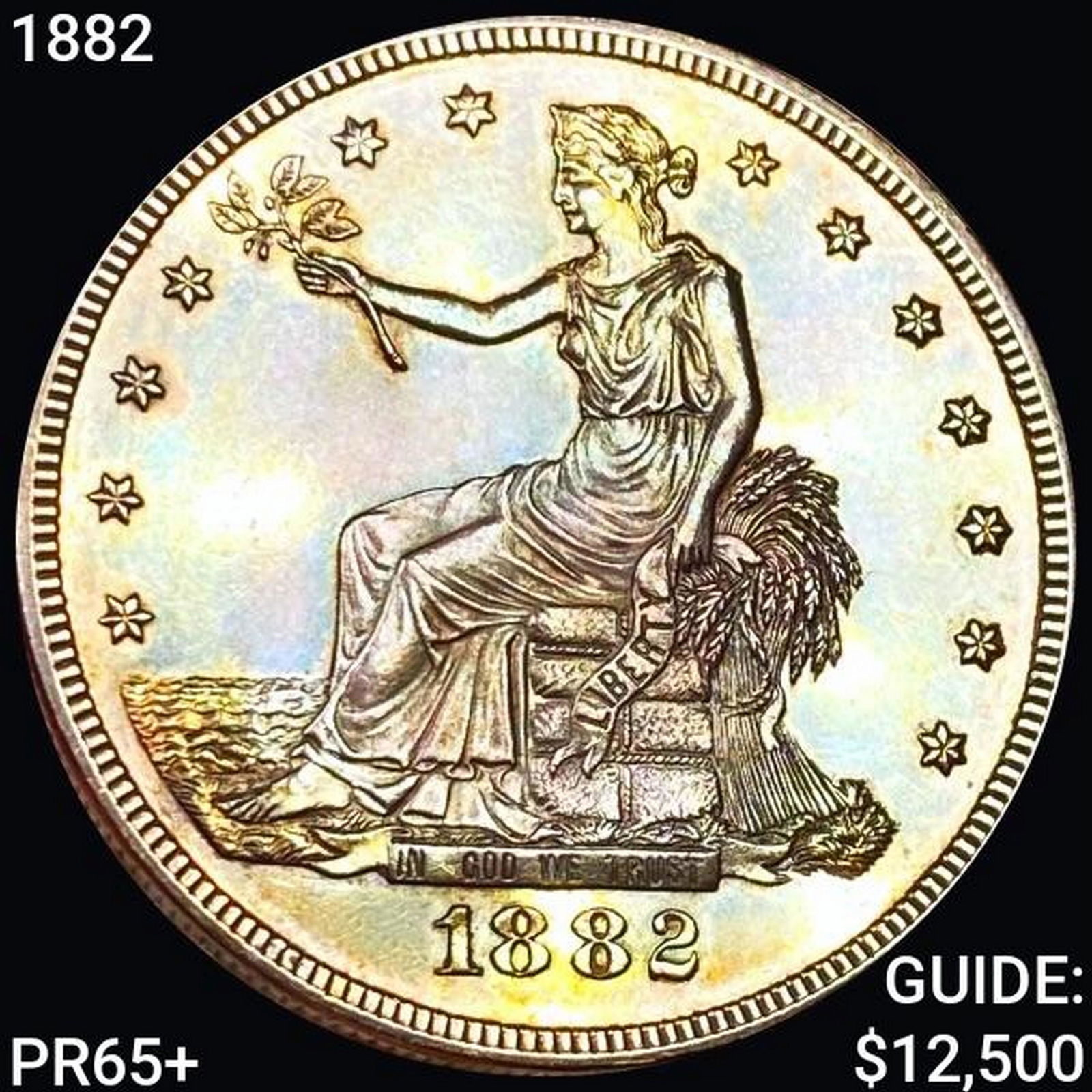 1882 Silver Trade Dollar GEM PROOF (1 of 2)