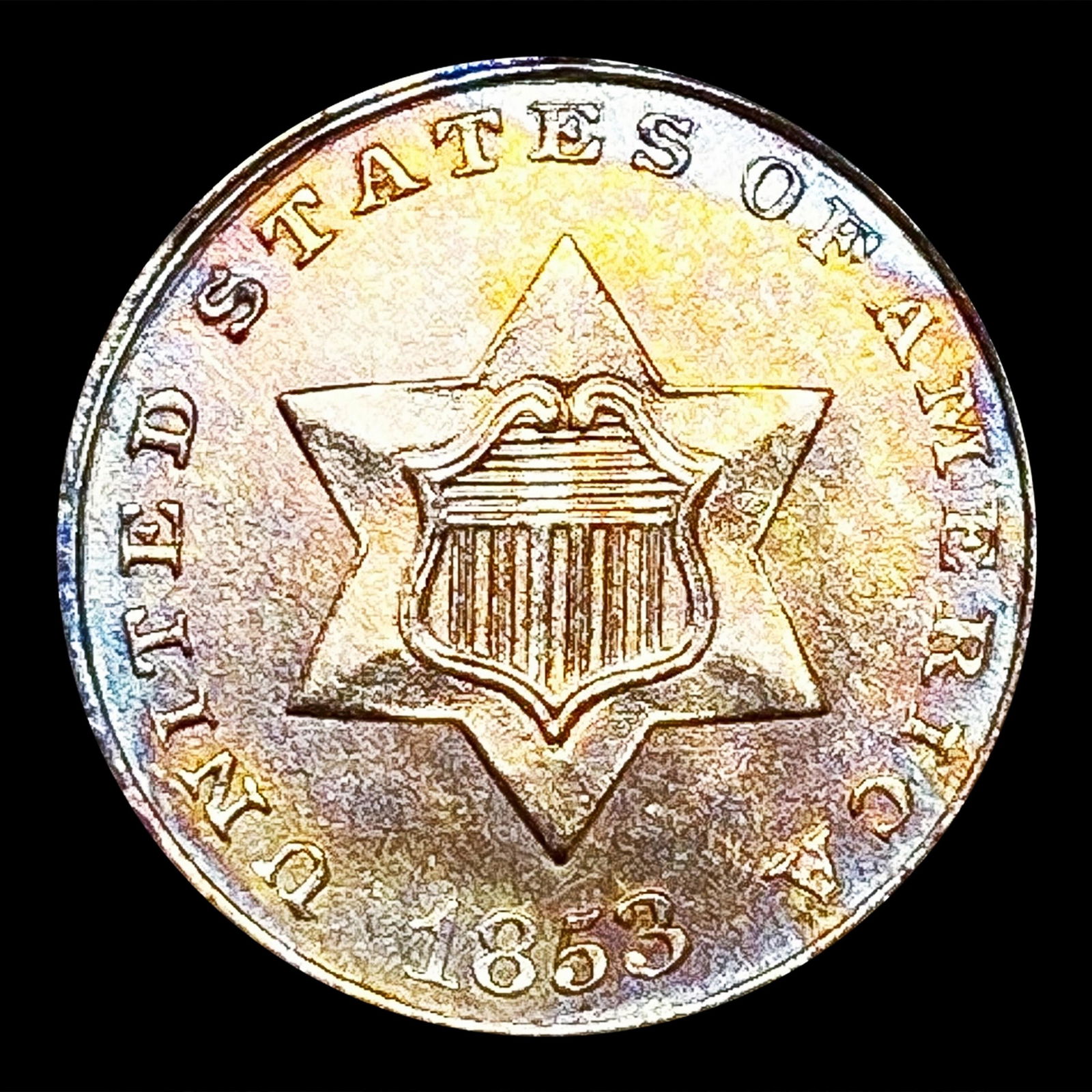 1853 Silver Three Cent UNCIRCULATED (1 of 2)