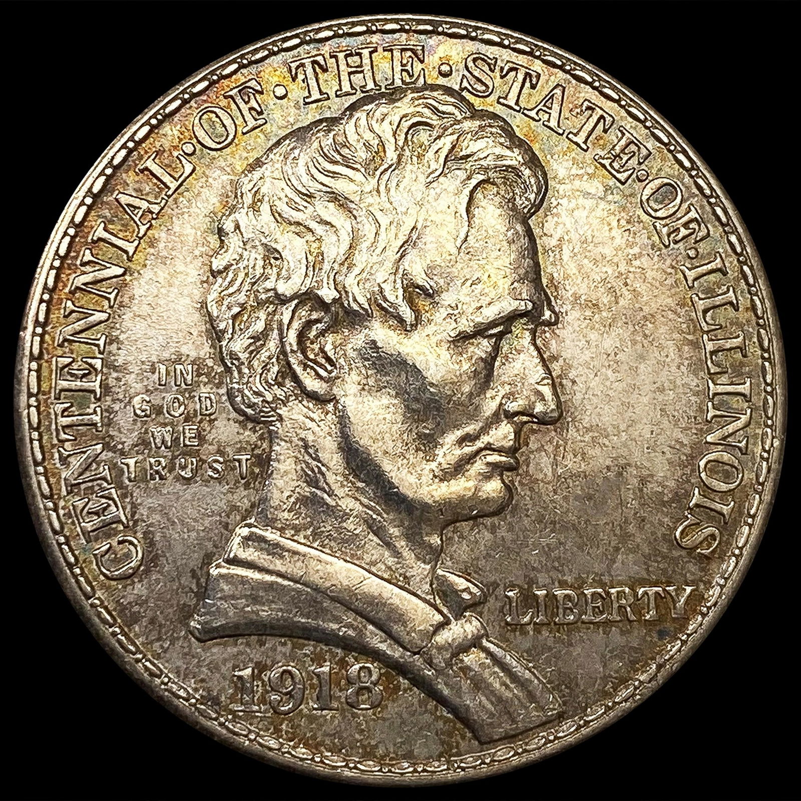 1918 Illinois Half Dollar ABOUT UNCIRCULATED (1 of 2)