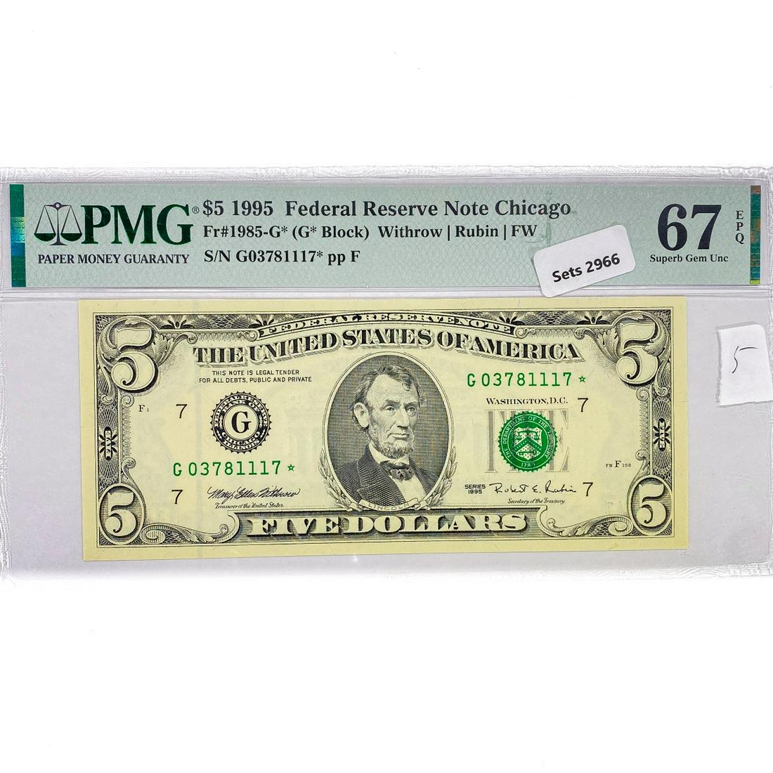 1995 Star $5 Fed Reserve Note PMG Superb GEM UNC (1 of 2)