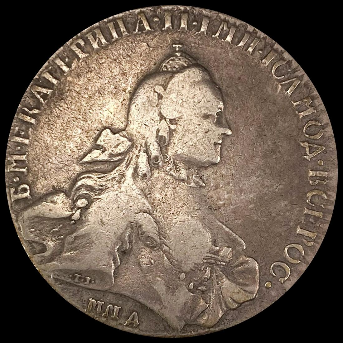1765 Russian Silver Rouble - (1 of 2)