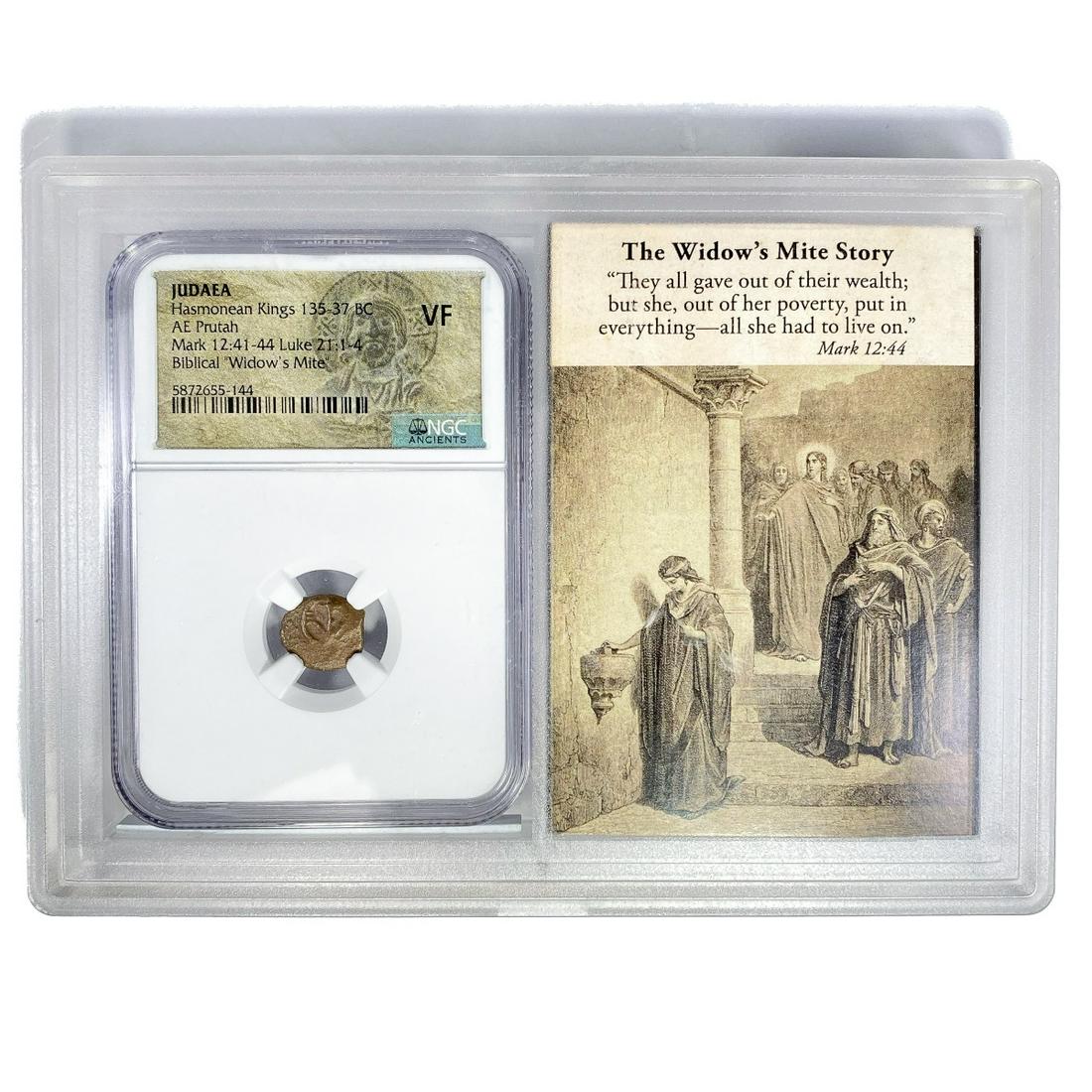 135-37 BC Judaea Silver Prutah 'Widows Mite' NGC V: 135-37 BC Judaea Silver Prutah 'Widows Mite' NGC V