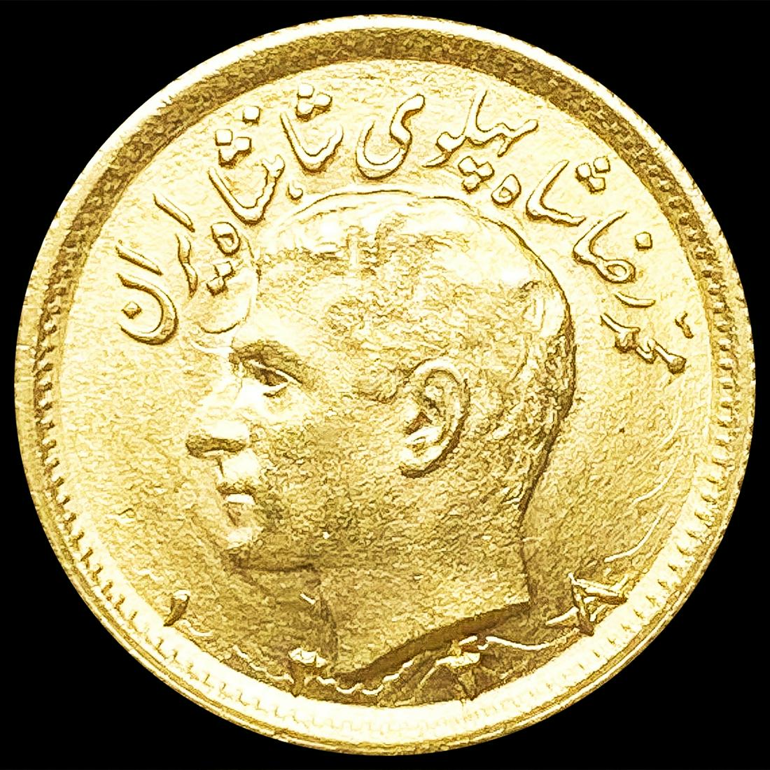Iran .1177oz Gold 1/2 Pahlavi UNCIRCULATED: Iran .1177oz Gold 1/2 Pahlavi UNCIRCULATED
