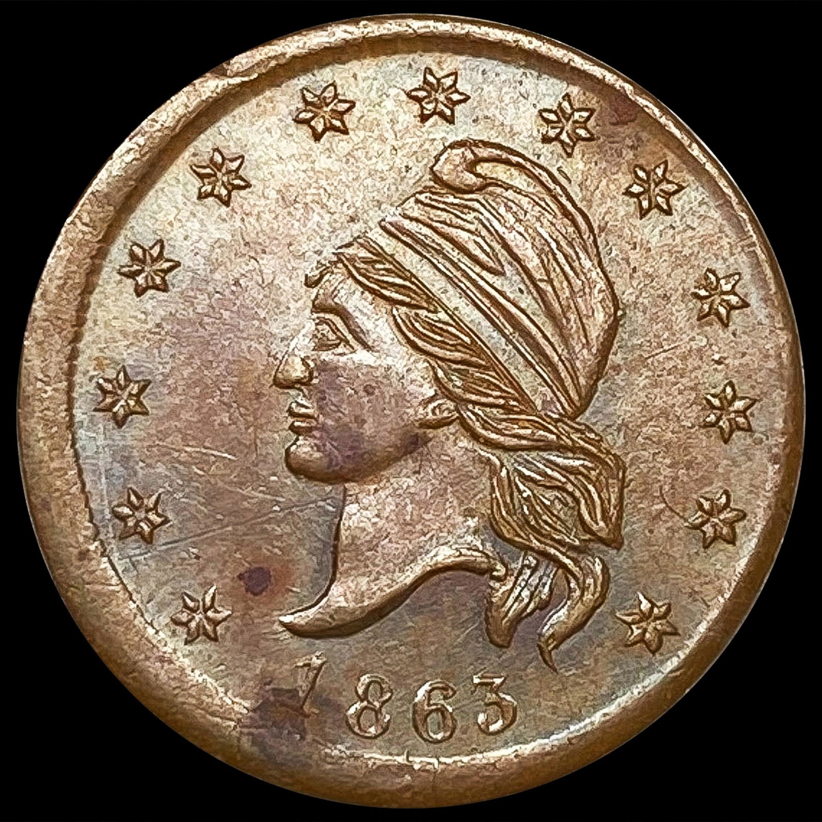 Civil War Token One Cent NEARLY UNCIRCULATED (1 of 2)