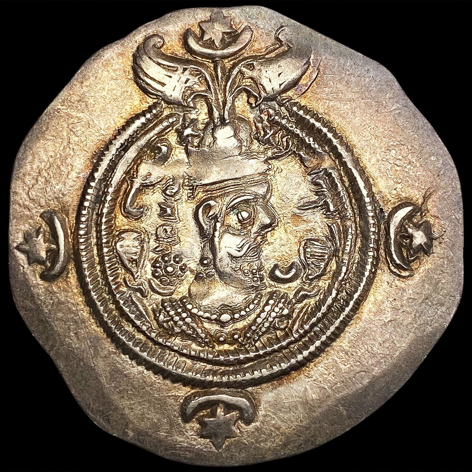 591-628 AD Sassanian .1442oz Silver Drachm HIGH GR (1 of 2)