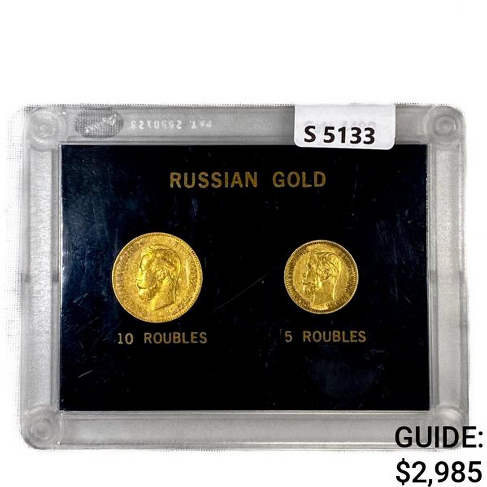 Russia .3735oz Gold 5 & 10 Roubles (2 Coins) (1 of 2)