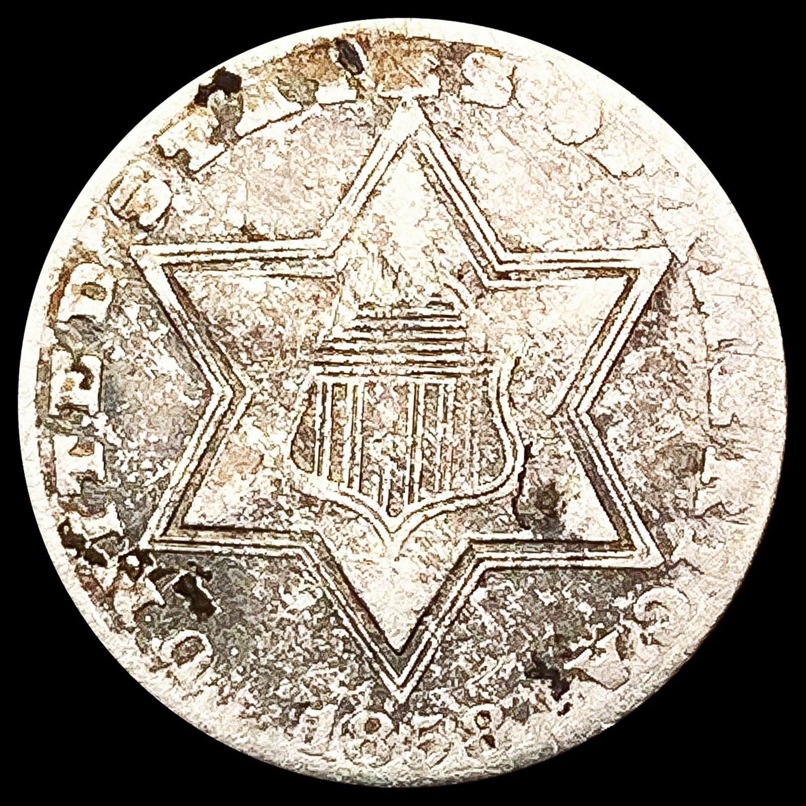 1858 Silver Three Cent ABOUT UNCIRCULATED (1 of 2)