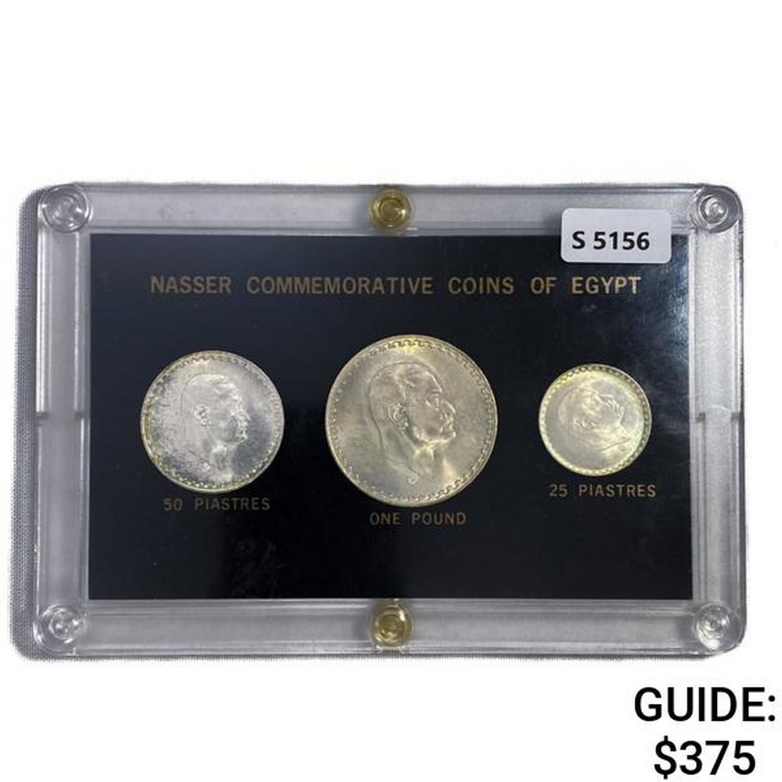 1970 Egypt Nasser Commem Silver Coin Set (3 Coins) (1 of 2)