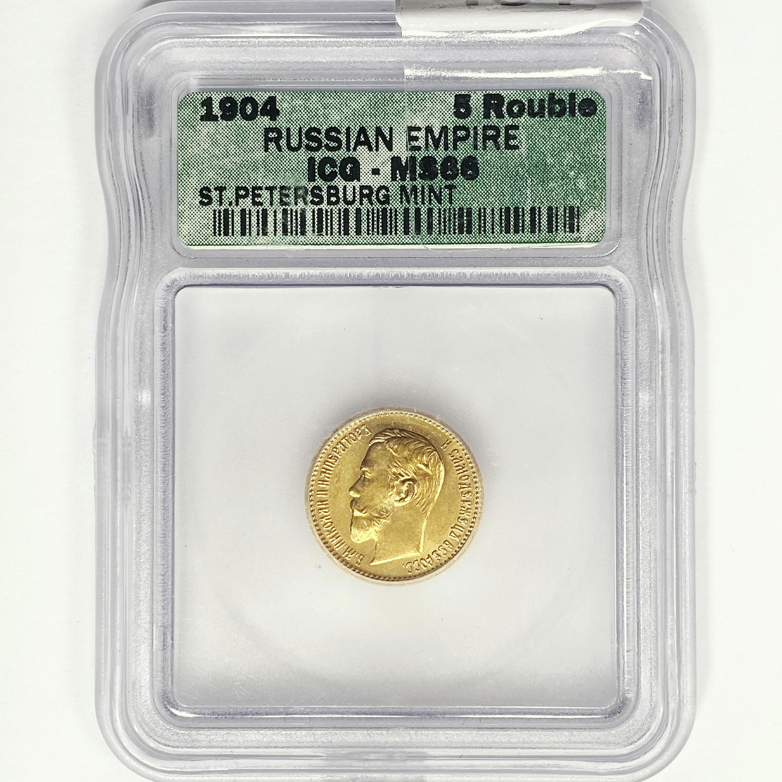 1904 Russia .1245oz Gold 5 Rouble ICG MS66 (1 of 2)