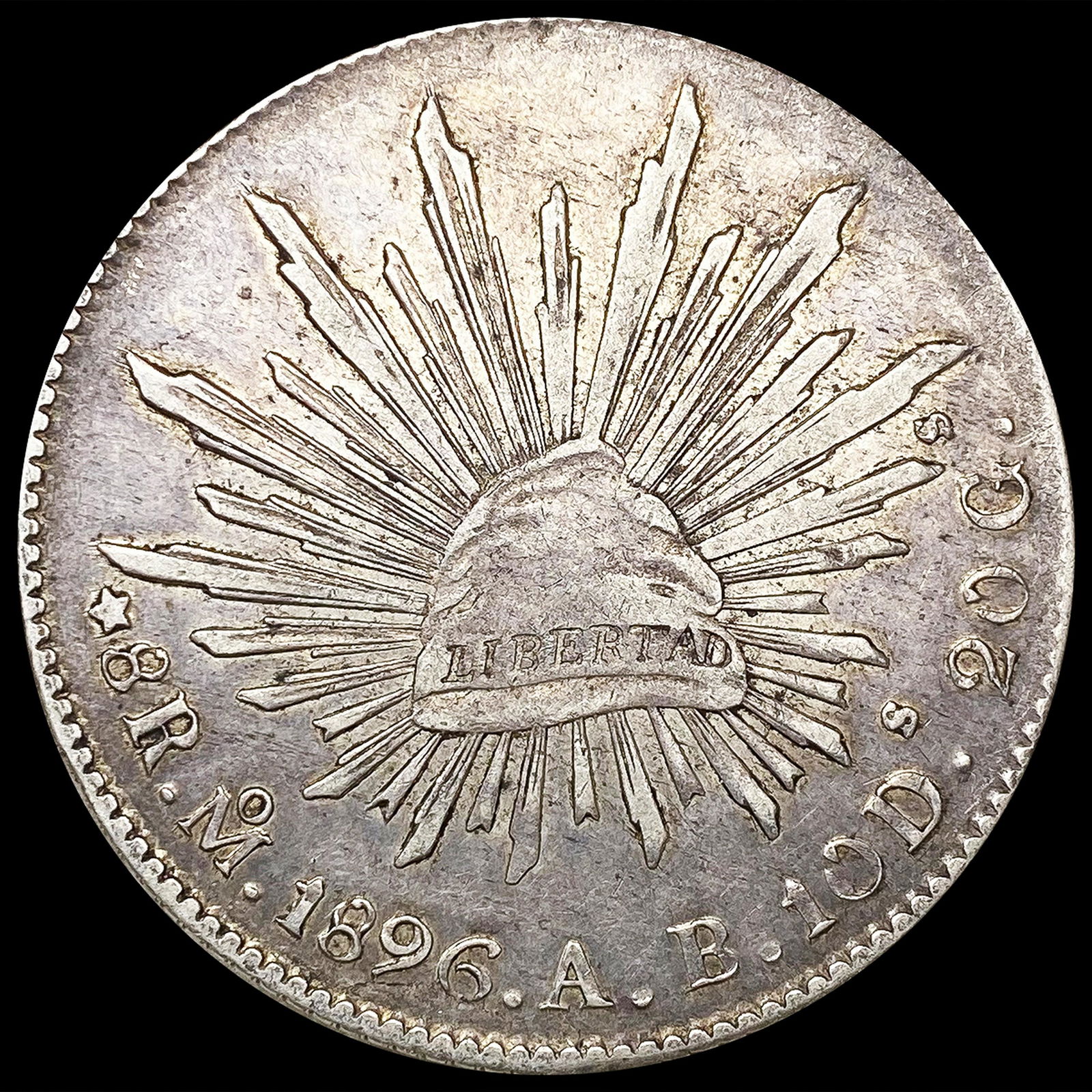 1896 Mexico Silver 8 Reales LIGHTLY CIRCULATED (1 of 2)