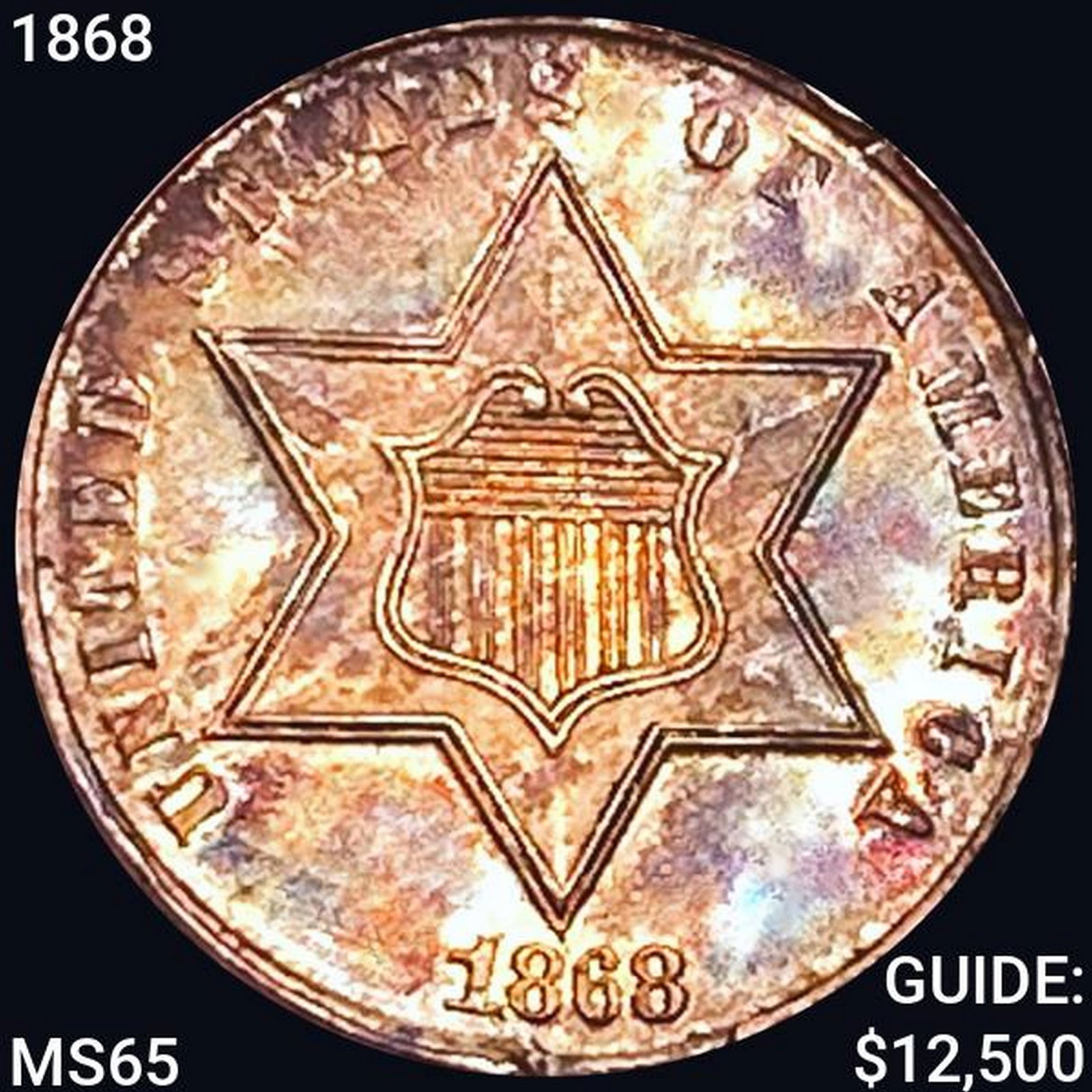 1868 Silver Three Cent GEM BU (1 of 2)
